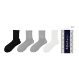 Чёрный + Светло-серый *2 + Натуральный белый