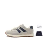 Бежевый Синий [Бесплатная Ведро]