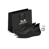 Чисто черный [Подарочный]