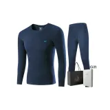 Мужской комплект с круглым вырезом (темно-синий) из 100% хлопка, антибактериальный, мягкий / в комплекте сумка для покупок