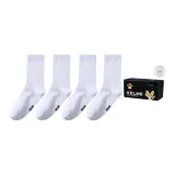 Коробка 4 шт (белый)