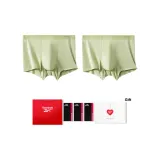 Emerald Green + Emerald Green (Коробка из 2 упаковок)