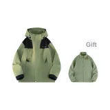 Кедр Зеленый (3-в-1 Polar Fleece Liner)