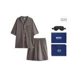 Темно-серая маска для сна