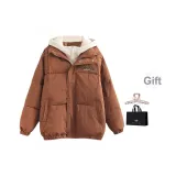 Карамельный