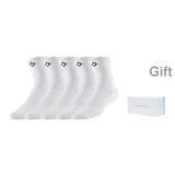 Молоко Белый Синий Коробка + 5 Пачка (Чисто Белый * 5)