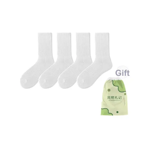 FENGWUZHAJI Носки для бедра High Унисекс Сумка для покупок 4 упаковки