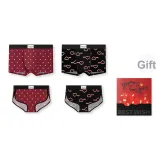 (Змеиная удача) Пара Красная коробка Комбинация C-4 шт