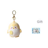 Жёлтый (Включает открытку с поздравлением "Торт Щенок")