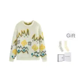 Ecru (Коробка + Носки)