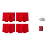 Замок мира + Китайские узлы + Приветственная сосна + Восходящий успех