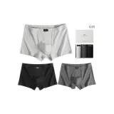 Тонкая версия, высота пояса, 3 упаковки, коробка включена (черный + темно-серый + светло-серый), 100% хлопок, высокоэластичный, антибактериальный