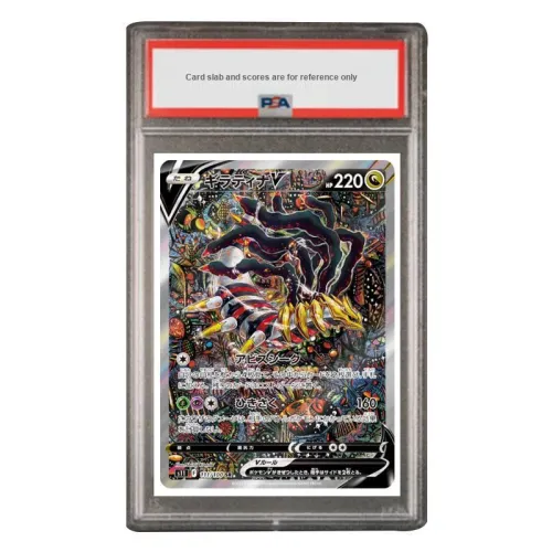 Pokémon Supplement Пачка LOST В Абиссе Kylarath V SR S11 111 PSA Версия для Японии Сертифицированные карточки