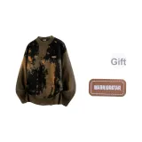 Кофейный [Бесплатные аксессуары DIY]