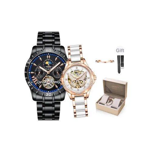 ABORNI Механические часы Movement унисекс, 43 мм, черный