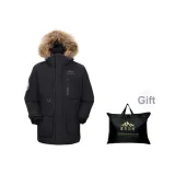 Призрачный Черный + Бренд Сумка для покупок