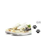 Лимон [Бесплатно Кошачья лапа]