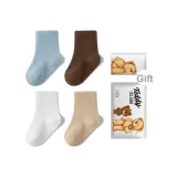 4-Пачка Мужской Малыш Термический Замок Температура+10A Антибактериальный