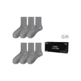 Коробка Three[6 Темно-Серый]