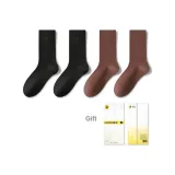 [Ultimate устойчивый к скатыванию 4 упаковки] Черный 2 + Кофейный 2