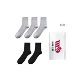 5 пар (2 черных + 3 светло-серых)