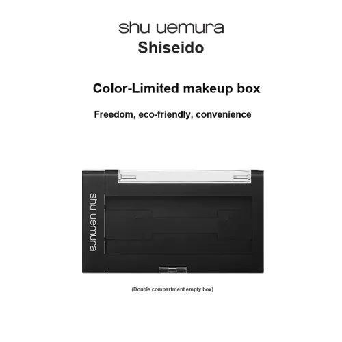 Shu Uemura MAKE UP Tools Унисекс