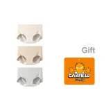 3 пачки (Осветляющий бежевый 1, Натуральная кожа 1, Серый 1)