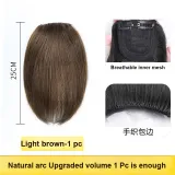 Утолщенный, амортизация [Светло-коричневый], 25 см