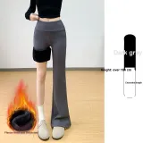 Темно-серый с флисовой подкладкой, увеличенная длина