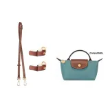 Эвкалиптово-зеленый через плечо с плечевым ремнем, пряжка без пунша