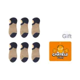 6 пар (Светлый кофейный 6)