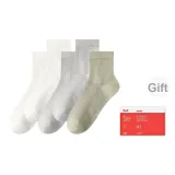 Белый + Белый + Светло-серый + Светло-серый + Зеленый