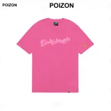 Розово-красный