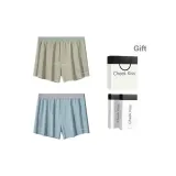 10A Grade Антибактериальный Бесшовный Быстросохнущий [Синий Зеленый + Циан Синий] 2 Упаковки Подарочная Коробка Набор