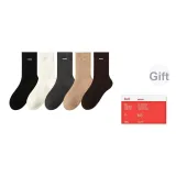 Чёрный + Белый + Тёмно-серый + Хаки + Кофейный