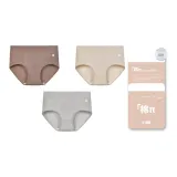 3 Pack = Mocha + Apricot + Starry Gray