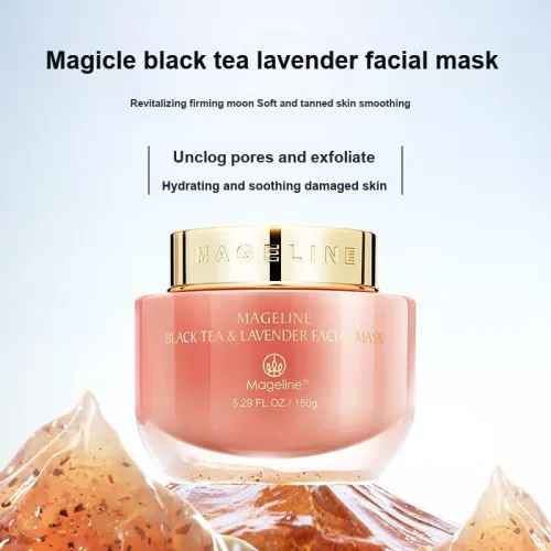 MAGELINE Apply Маска для лица Унисекс
