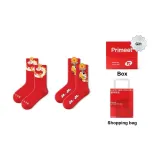 2 шт, Прыгающая рыба, Лимитированная подарочная коробка