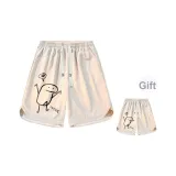 Хаки (Включает хаки шорты)