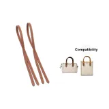 Коричневый подмышечный плечевой ремень, комплект из двух частей