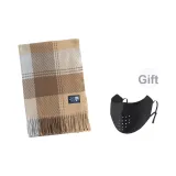 Блок Синий Кофейный