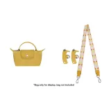 Желтый 94 см ([Первый слой кожа + цвет холста]) + [Перфорированный бесплатно] набор