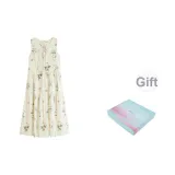 Абрикос (Упаковка)