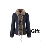 Синий (Шарф Включен)