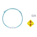 Сладкий кошачий поводок [синий] (включает украшение в виде треугольника "Удача")