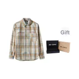 Бежевый (Двойная Коробка)