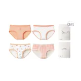 Комбинация 8 (Оранжевый)