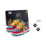 Китайский Красный (Улучшенный с бесплатной обувной пряжкой)