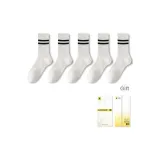 Длинный вал 21 см (Белый 5)