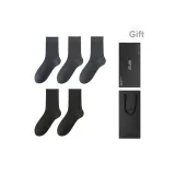 5 пар (Черный + Черный + Темно-серый + Темно-серый + Лазурный)